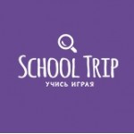 Отзывы людей о School trip