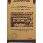 Отзывы людей о ТД Мартьянов масло для дерева