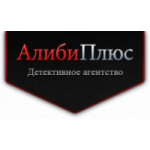Отзывы людей о Детективное агентство АлибиПлюс