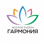 Отзывы людей о Жилой район "Гармония"