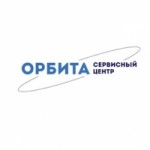 Отзывы людей о Сервисный центр "Орбита"