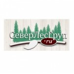 Отзывы людей о Компания СеверЛесГруп