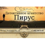 Отзывы людей о Детективное агентство Пирус