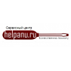 Сервисный центр helpanu