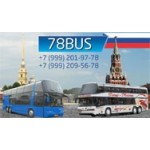 Отзывы людей о Компания 78Bus