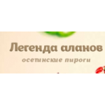 Отзывы людей о Легенда аланов