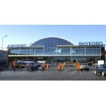 Отзывы людей о Аэропорт Внуково