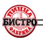 Отзывы людей о Пицца-фабрика