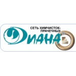 Отзывы людей о Химчистка-прачечная Диана