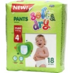 Отзывы людей о Трусики-подгузники Helen Harper Soft&Dry