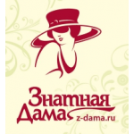 Отзывы людей о Работа с компанией ООО "Знатная Дама"