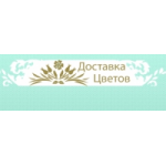 Отзывы людей о Доставка Цветов