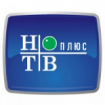 Отзывы людей о НТВ-Плюс