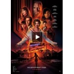 Отзывы людей о Ничего хорошего в отеле "Эль рояль" 2018