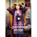 Отзывы людей о Камень терпения