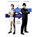 Отзывы людей о Фильм Поймай меня, если сможешь