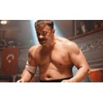 Отзывы людей о Поддубный (2014)