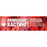 Отзывы людей о Музыкальное шоу "Самая поющая семья"