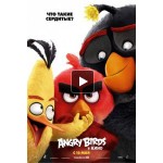 Отзывы людей о Angry Birds в кино