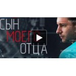 Отзывы людей о Сериал "Сын моего отца" (2015)