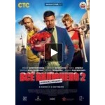 Отзывы людей о Всё включено 2