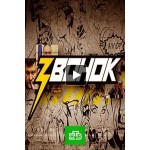 Отзывы людей о Пранк-шоу Звонок