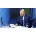 Отзывы людей о Прямая линия с Президентом Владимиром Путиным