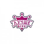 Отзывы людей о Передача Лучше всех