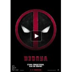 Отзывы людей о Дэдпул (2016)