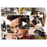 Отзывы людей о Три метра над уровнем неба Я тебя хочу