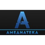 Отзывы людей о Амедиатека