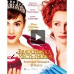 Отзывы людей о Белоснежка. Месть гномов