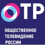 Отзывы людей о Общественное телевидение России (ОТР)