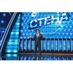 Отзывы людей о Шоу Стена с Малаховым