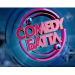 Отзывы людей о Comedy Баттл