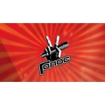 Отзывы людей о Голос 2