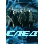 Отзывы людей о След