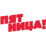 Отзывы людей о Телеканал «Пятница»