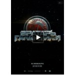 Отзывы людей о Вратарь Галактики (2019)
