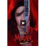 Отзывы людей о Мулан (фильм 2020)