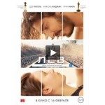 Отзывы людей о Лев /Лев - дорога домой (2016)