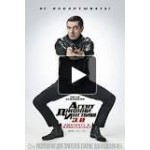 Отзывы людей о Агент Джонни Инглиш 3.0 (фильм 2018)