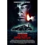 Отзывы людей о Фильм Остров проклятых