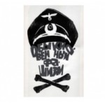 Отзывы людей о Обыкновенный фашизм документальный фильм