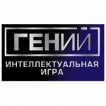 Отзывы людей о Шоу Гений на канале Культура