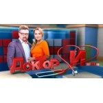 Отзывы людей о Доктор И