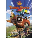 Отзывы людей о Мишки Буни: Тайна цирка