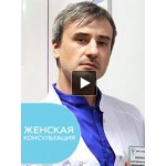 Отзывы людей о Сериал Женская консультация