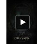 Отзывы людей о Спекулум (2015)