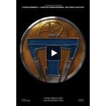 Отзывы людей о Земля будущего (2015)